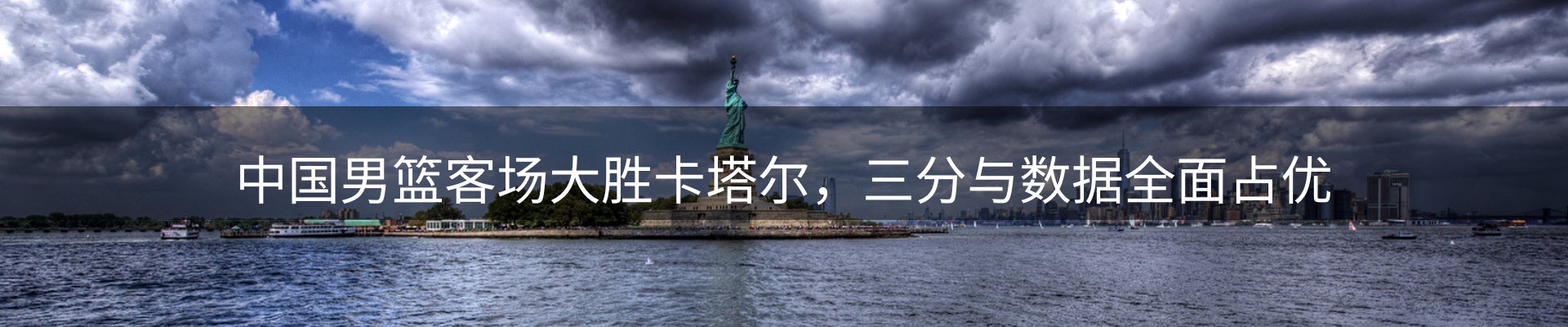 资讯选粹