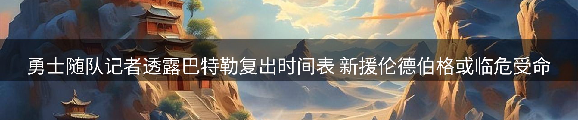 行业资讯