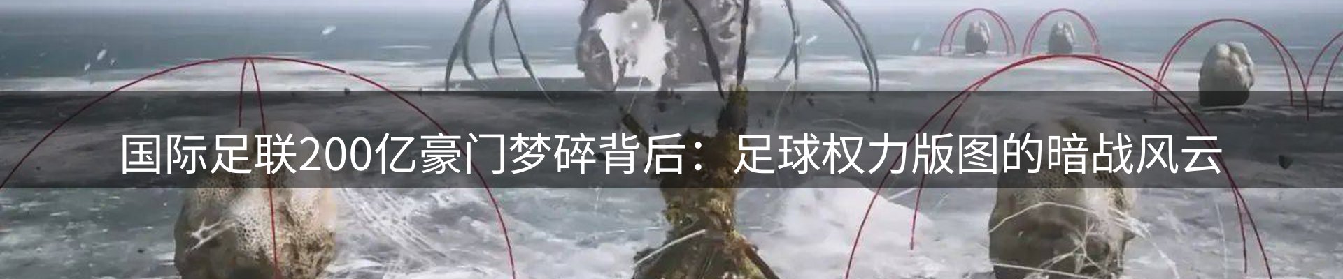 行业资讯