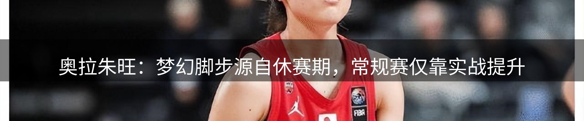 资讯选粹