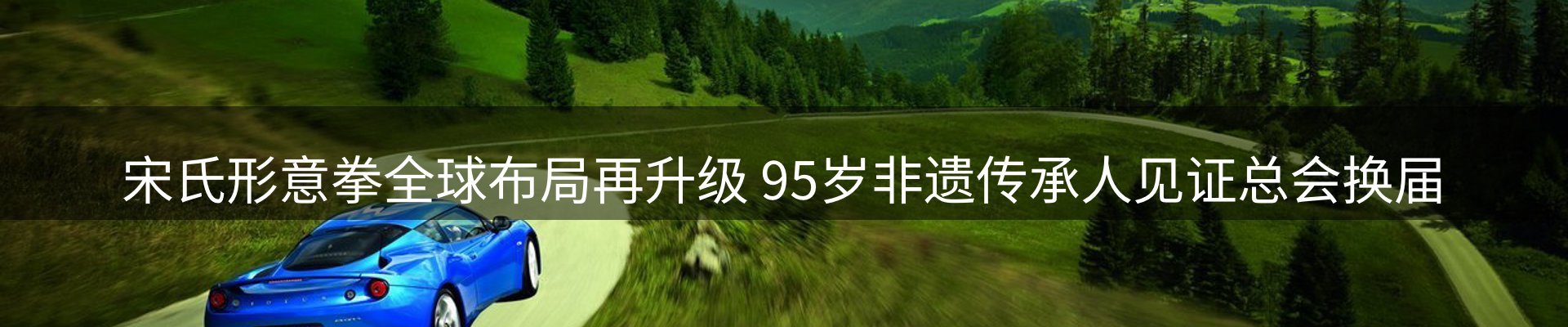 行业资讯
