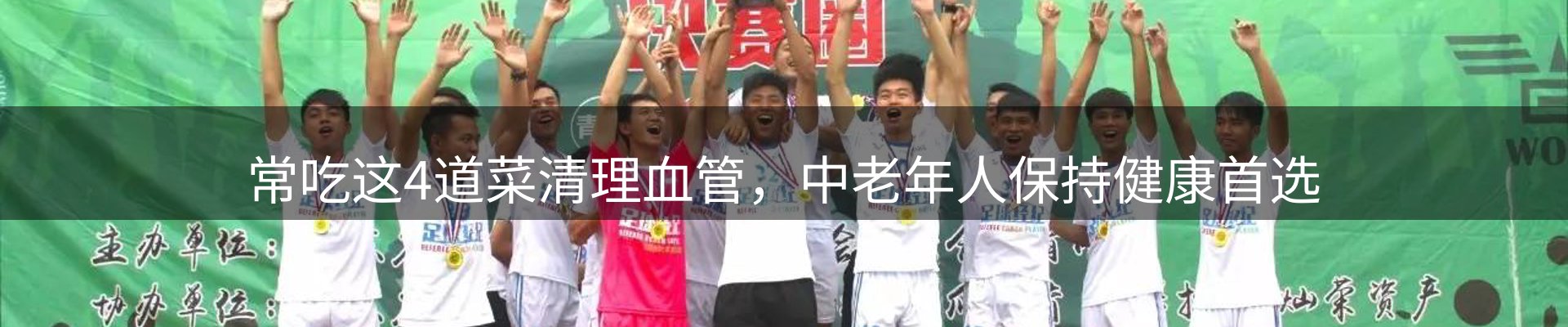 资讯选粹