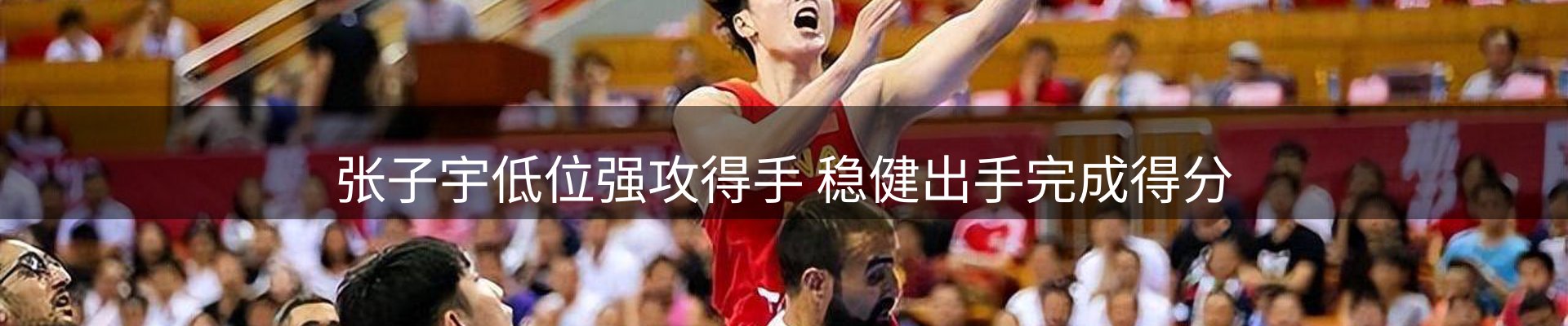 资讯选粹