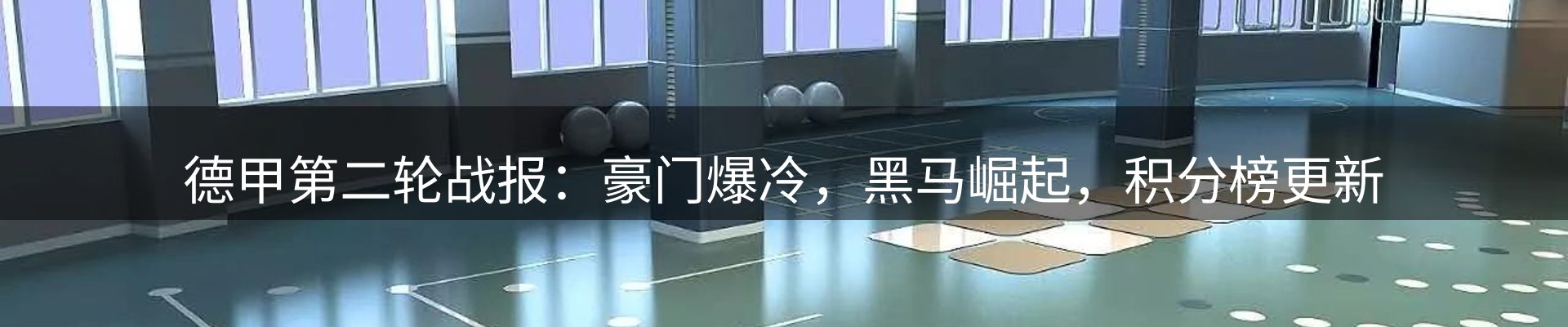 资讯选粹