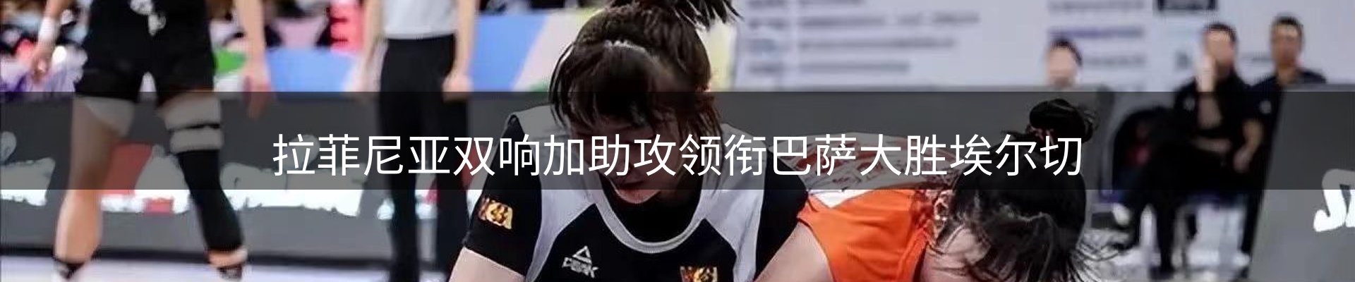 行业资讯