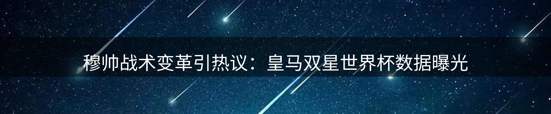 行业资讯