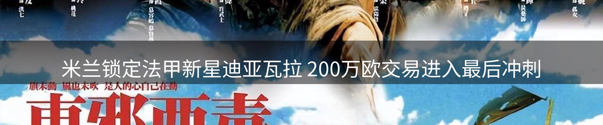 行业资讯