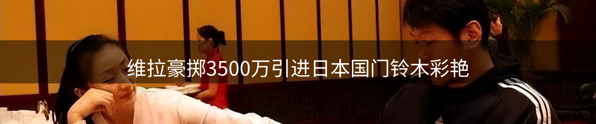 行业资讯