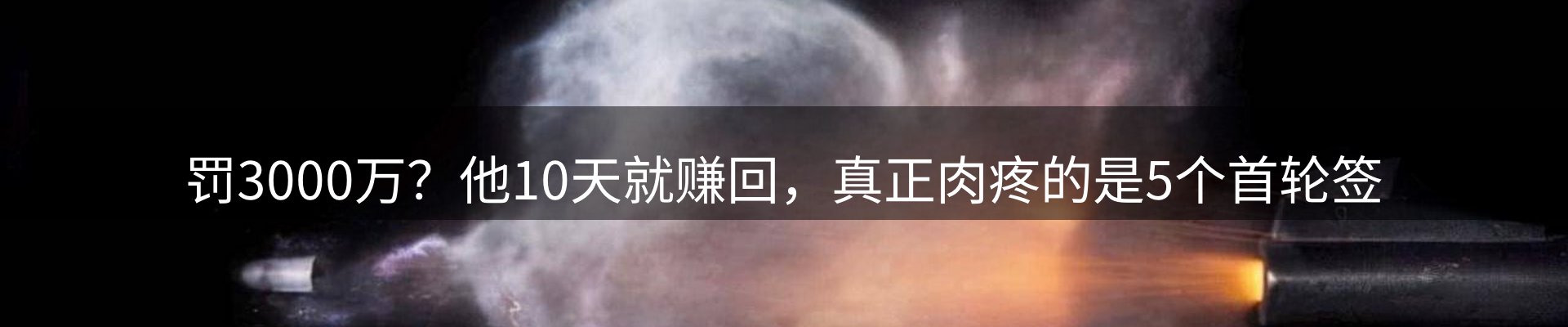 资讯选粹