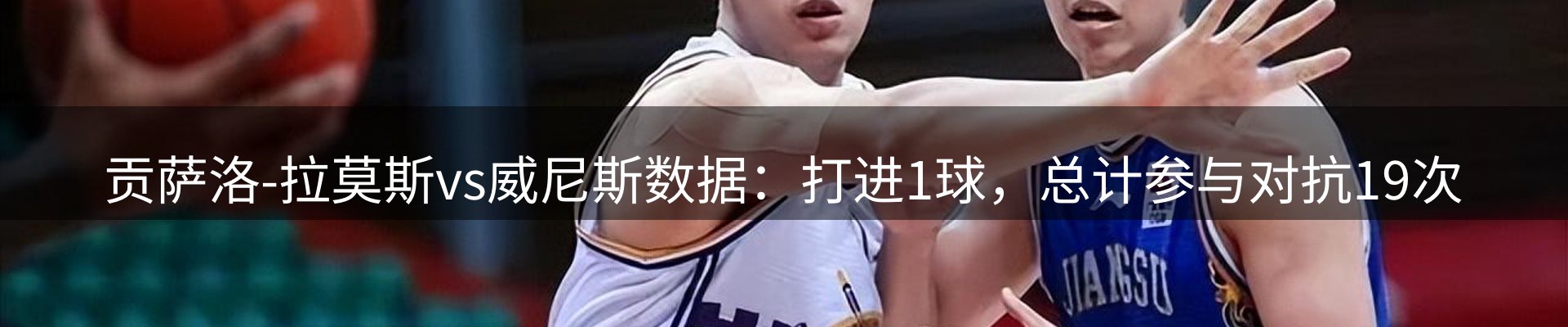 资讯选粹