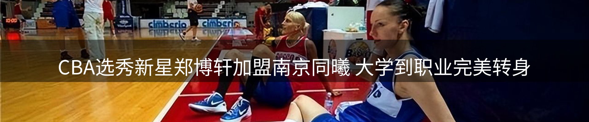 行业资讯