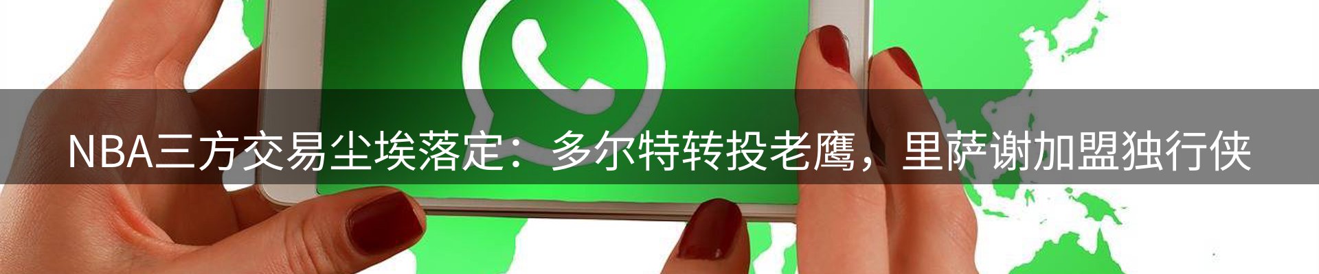 行业资讯